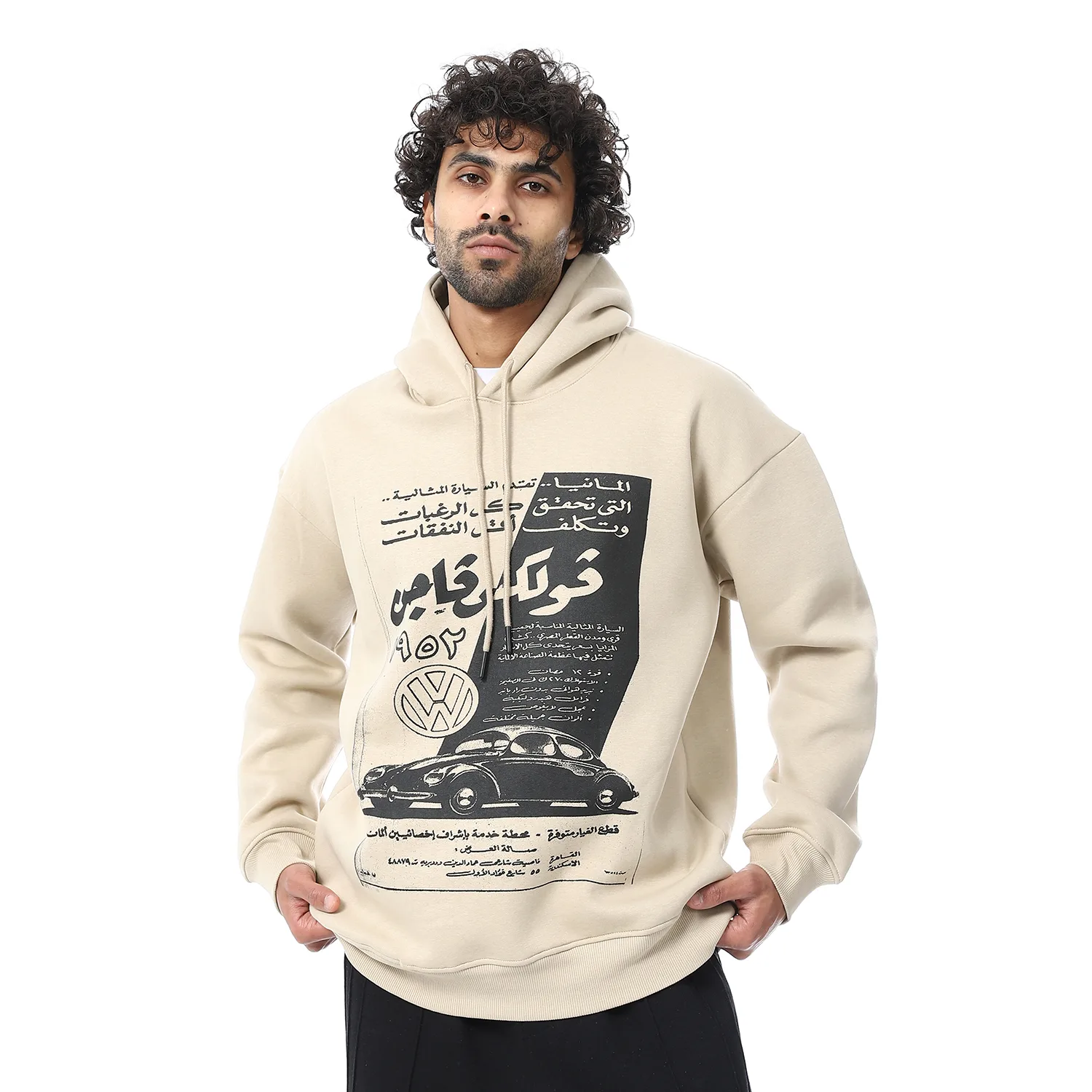 1600399-BEIGE-1-1.webp Coup - Arabic Calligraphy Hoodie - Image 1
