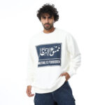 Coup - Men’s Waiting Is Forbidden Sweatshirt