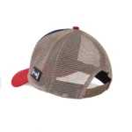 Coup - Unisex Casual Cap with Removable Scotch - Image 2